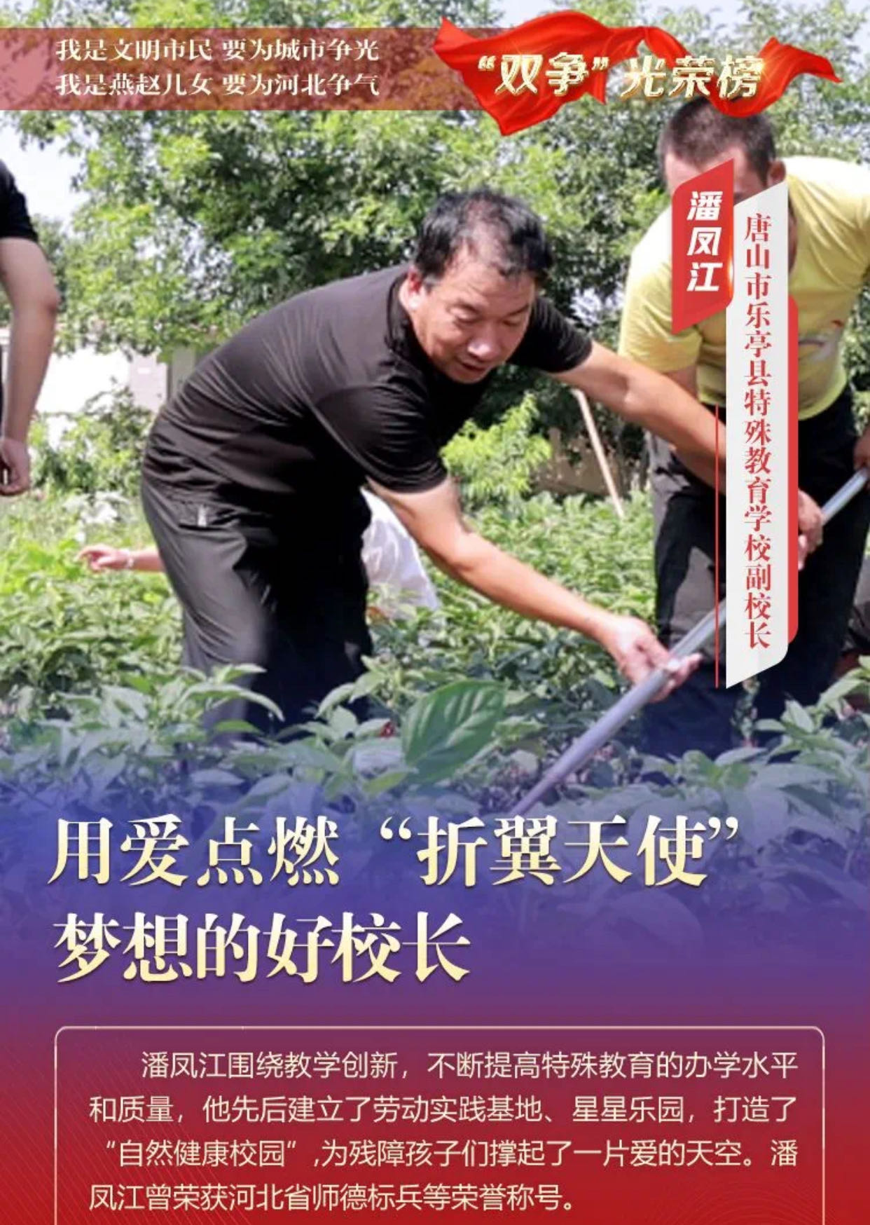 微信圖片_20240828100120.jpg